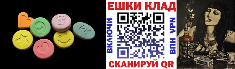 ЭКСТАЗИ TESLA мориарти официальный сайт Устюжна