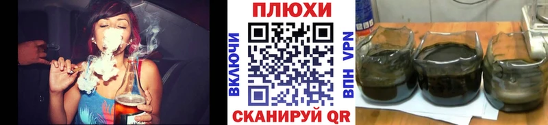 ГАШИШ индика сатива  МЕГА ССЫЛКА  Устюжна 