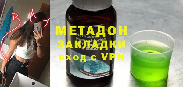 меф VHQ Алзамай