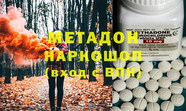 2c-b Алексин
