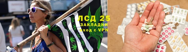 меф VHQ Алзамай