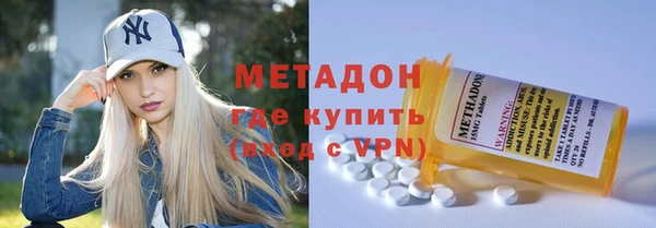 меф VHQ Алзамай