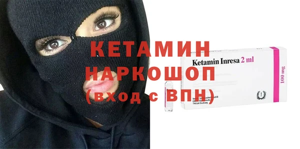 меф VHQ Алзамай