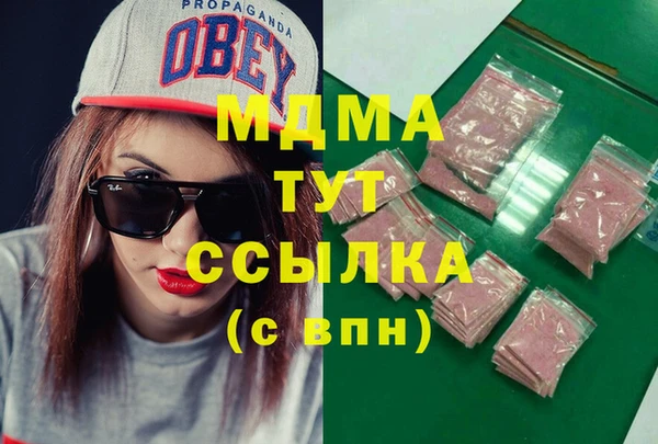 spice Алексеевка
