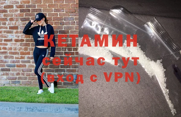 2c-b Алексин
