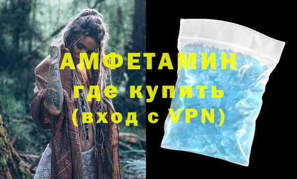 марки lsd Нефтекумск