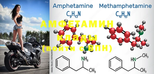 2c-b Алексин