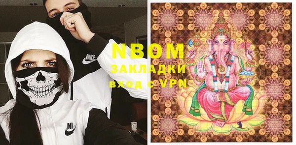 меф VHQ Алзамай