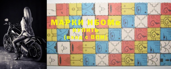 меф VHQ Алзамай