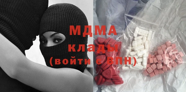 2c-b Алексин