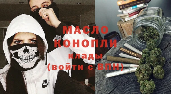 меф VHQ Алзамай