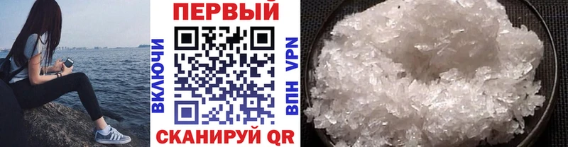 Первитин витя  Устюжна 
